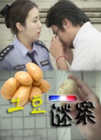 色屁屁一区二区三区视频国产